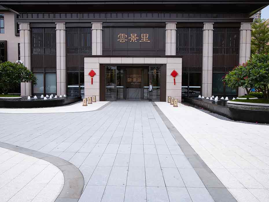 寶龍?云景里